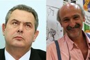 Καλό νέο: Η αγωγή Καμμένου εναντίον του Ανδρεά Πετρουλάκη απορρίφθηκε στο σύνολό της!