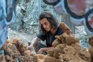 Η μελαψή επιδερμίδα του θεού