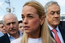 Η ακτιβίστρια Τιντόρι ανακοίνωσε πως της απαγόρευσαν να φύγει από το Καράκας για περιοδεία στην Ευρώπη