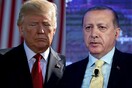 Τραμπ: Ο Ερντογάν έχει γίνει φίλος μου. Είμαστε πιο κοντά από ποτέ