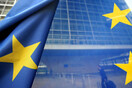 Ευρωπαϊκό Δικαστήριο: Παραμένει τρομοκρατική οργάνωση η Χαμάς