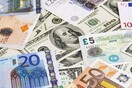 Σε ύψος- ρεκόρ ανήλθε το παγκόσμιο χρέος: Εκτοξεύθηκε στα 226 τρισ. δολάρια