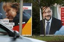 Στις κάλπες αύριο η Γερμανία - «Μάχη» για την ψήφο των αναποφάσιστων