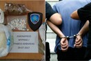 Συνελήφθη Έλληνας ποδοσφαιριστής με 52 συσκευασίες κοκαΐνης