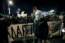 «Fuck Trump»- Παλαιστίνιοι διαμαρτύρονται και καίνε την αμερικανική σημαία στο Σύνταγμα