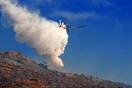 Μεγάλη φωτιά ξέσπασε στην Κεφαλονιά