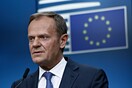 ΕΕ: «Πράσινο φως» για προετοιμασία της β' φάσης των διαπραγματεύσεων για το Brexit