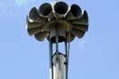 Γιατί ήχησαν σειρήνες στην Αθήνα και σε πολλά μέρη της Ελλάδας ενώ δεν είχαμε άσκηση