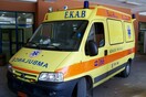 Υπαξιωματικός του Στρατού βρέθηκε νεκρός στο σπίτι του στη Θεσσαλονίκη