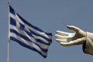Στην 87η θέση της παγκόσμιας κατάταξης ανταγωνιστικότητας η Ελλάδα- Ποιοι είναι οι πιο προβληματικοί τομείς