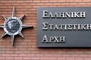 Ανεβαίνει ο πληθωρισμός-Στο 1% το Σεπτέμβριο