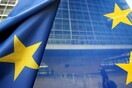 Ανώτατος αξιωματούχος ευρωζώνης: «Εντυπωσιακά ομαλά εξελίσσεται η τρίτη αξιολόγηση»