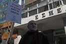24ωρη απεργία αύριο στα ΜΜΕ
