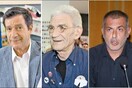 Οι προοδευτικές πολιτικές για τις πόλεις του Σήμερα και του Αύριο είναι το θέμα του φετινού Greece Forward