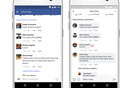 Το Facebook κάνει (πάλι) αλλαγές!