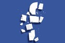 Facebook: Tα χρόνια της ανέμελης συγκομιδής χρηστών τελειώνουν