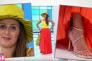 Τι είναι το color blocking; - Το Twitter γλεντάει το σημερινό shopping star