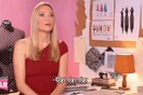 Shopping Stars στη Μύκονο - Τα (κουλά) μαγιό που φορέθηκαν στην Ψαρού και στις κοσμικές ξαπλώστρες