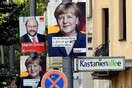 Γερμανικές εκλογές: Το διακύβευμα για την Ελλάδα - Υπέρ του Grexit το 25% των νέων γερμανών βουλευτών