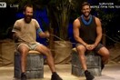 SURVIVOR: Αυτή είναι η τριάδα του ημιτελικού