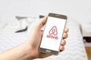 Airbnb: Χαράτσι στο εισόδημα - Δείτε πόσο θα πληρώνουν οι ιδιοκτήτες