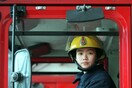 Κίνα: Περισσότεροι από 20 νεκροί από πυρκαγιά σε κατοικία