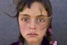 Unicef: Αυτή είναι η φωτογραφία της χρονιάς για το 2017