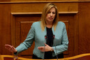 Γεννηματά: Ο Μητσοτάκης εξήγγειλε ανάπτυξη για λίγους