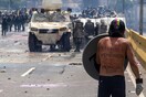 "Ώρα μηδέν" στη Βενεζουέλα: Σε ανυπακοή και γενική απεργία σήμερα καλεί το λαό η αντιπολίτευση