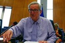 Γιούνκερ: Η λύση στην Κύπρο πρέπει να είναι ευρωπαϊκή