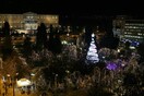 Επισήμως Χριστούγεννα και στην Αθήνα - Η φωταγώγηση του δέντρου στην πλατεία Συντάγματος