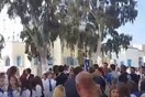 Δικογραφία για τα επεισόδια στην παρέλαση της Σαντορίνης σχηματίζεται από το αστυνομικό τμήμα του νησιού