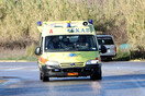 Τρίκαλα: Τραυματίστηκε σοβαρά 4χρονος ενώ έπαιζε με τον πατέρα του
