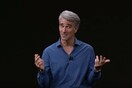 Κι όμως, στην παρουσίαση των νέων iPhone της Apple υπήρξε κι ένα (μικρό) φιάσκο