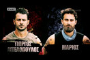 ΓΚΑΛΟΠ: Ποιος θέλετε να κερδίσει στο Survivor; Μάριος ή Ντάνος;