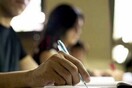 Βρέθηκε αυτός που έδωσε την εργασία της μαζικής αντιγραφής 106 φοιτητών στο Πανεπιστήμιο Πατρών