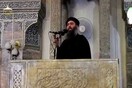 Ιράν: Ο ηγέτης του Ισλαμικού Κράτους αλ-Μπαγκντάντι είναι «σίγουρα νεκρός»