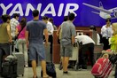 Η Ryanair προειδοποιεί πως θα αλλάξει το καθεστώς με τις αποσκευές στην καμπίνα