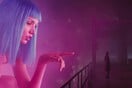 Digisexual: Παραφιλία ή σεξουαλική τάση που έρχεται να αλλάξει την ερωτική ζωή των ανθρώπων;