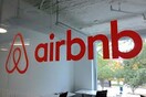 Τεράστιο πρόβλημα με την Airbnb στη Θεσσαλονίκη - Δεν υπάρχουν καθόλου σπίτια για κανονικούς ενοικιαστές