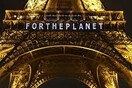 «One planet summit»: Ξεκινά η Διεθνής Διάσκεψη Κορυφής για το Κλίμα- Στο Παρίσι και ο Αλέξης Τσίπρας