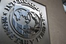 Απόψε η κρίσιμη ανακοίνωση του ΔΝΤ για το ελληνικό χρέος που θα κρίνει την έξοδο στις αγορές