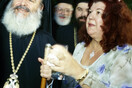 Φρίντα Κοντομηνά
