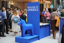 Πώς μπήκαν μερικοί από τους πιο υποσχόμενους Έλληνες σχεδιαστές μέσα στο Ευρωκοινοβούλιο;