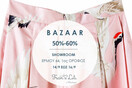 Τριήμερο bazaar στο Fran & Lili showroom