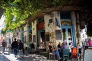 Walking tours ή πώς η Αθήνα θα μπορούσε να έχει τουρισμό 365 μέρες τον χρόνο