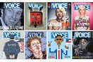 Η Village Voice ανακοίνωσε πως μετά από 62 χρόνια κυκλοφορίας σταματά την έκδοσή της