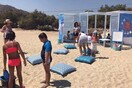 «Safe Water Sports»: Έστησε στη Μύκονο το πρώτο ενημερωτικό και ψυχαγωγικό κέντρο για παιδιά