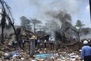 Ινδία: Εννέα νεκροί και 30 αγνοούμενοι έπειτα από κατάρρευση κτιρίου