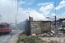 Ινδονησία: Στους 47 οι νεκροί από την έκρηξη σε εργοστάσιο κατασκευής πυροτεχνημάτων